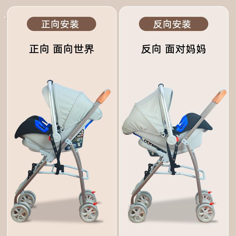 婴儿车载提篮通用推车支架 推车架 提篮通用车架 仅车架