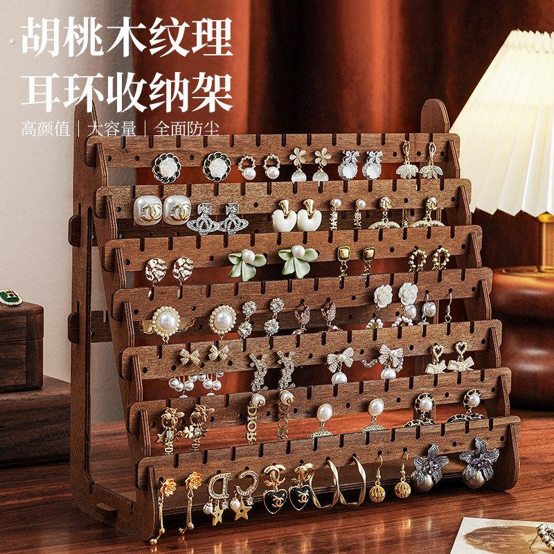 耳环收纳展示架饰品收纳架摆摊徽章大容量耳饰耳坠首饰置物架子