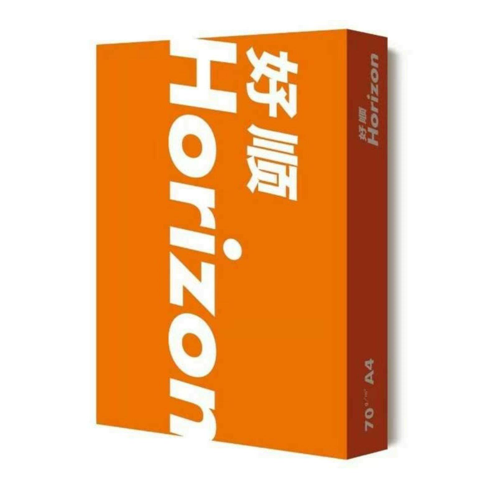 UPM芬欧汇川 好顺70g克A4打印覆印纸80g克A3白纸办公用纸500张/包