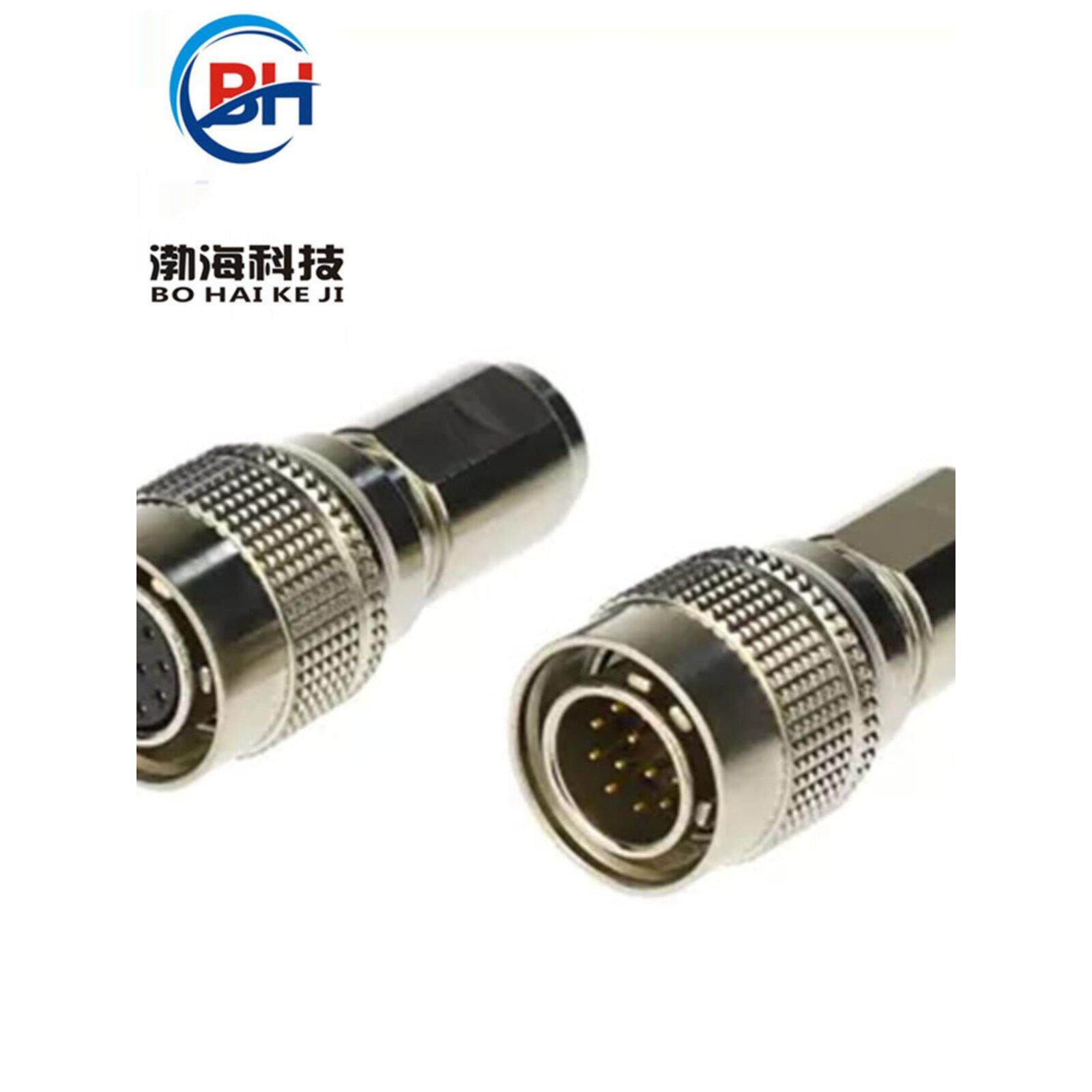 广濑头针孔座航插头hr10a-7p-6s 6pin4 6 10 12芯接插件HRS连接器