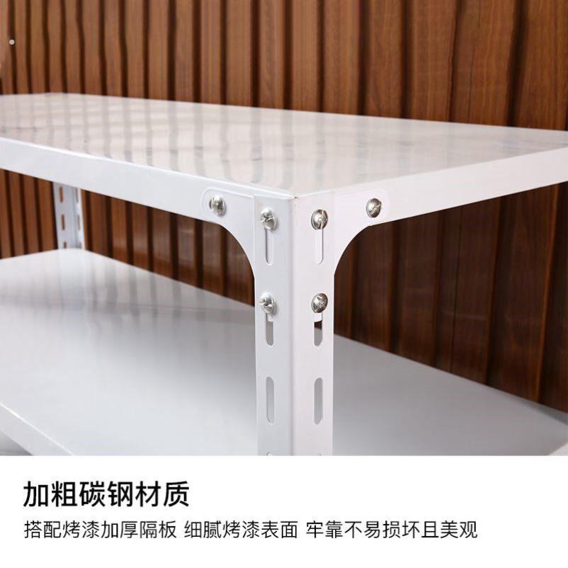 家用小货架置物架落地多层厨房二层两层铁架子小型单层双层收纳架