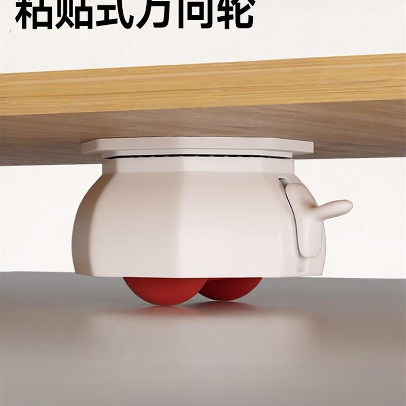 轮可移动滚珠小滑轮底座桌脚家俱茶几承重轮子餐桌腿静音神器