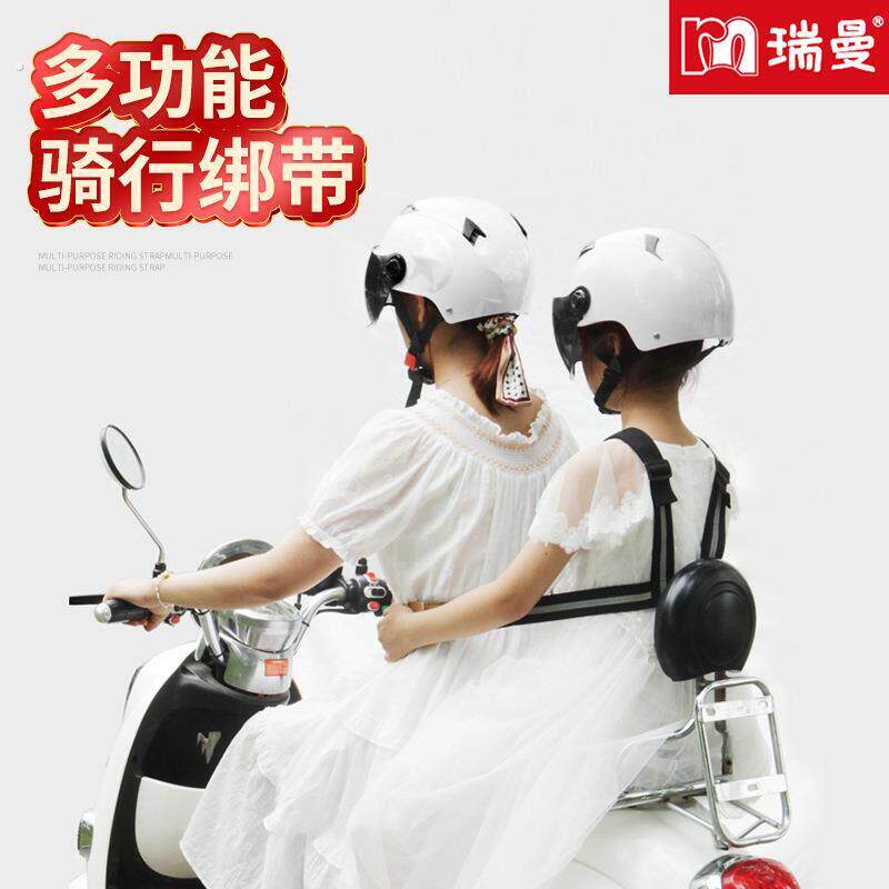 夏季透气安全抱婴袋自行车骑行坐宝宝防护绑带小孩子童抱婴袋现货