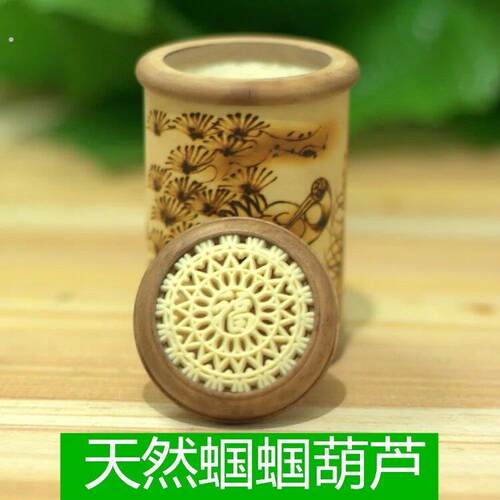 天然手工蝈蝈罐蝈蝈葫芦笼蛐蛐笼子文玩葫芦鸣虫叫罐虫具直筒葫芦