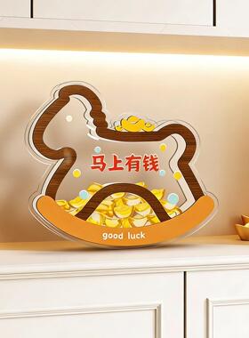 家居办公室桌面摆件客厅酒柜轻奢高档装饰品乔迁开业礼物