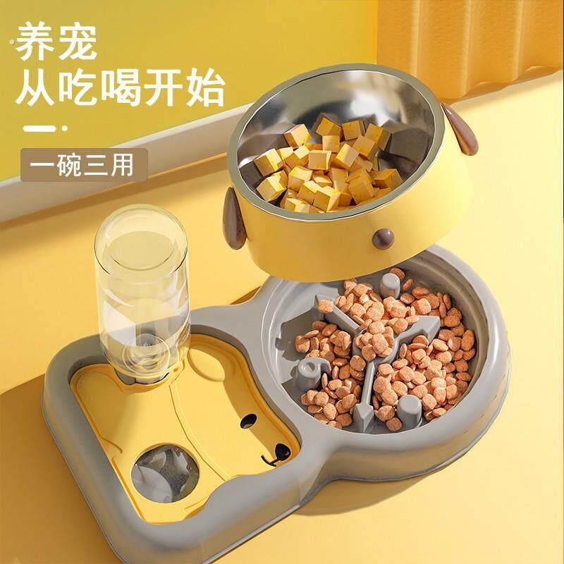 跨境爆款猫碗双碗自动饮水器泰迪狗食盆防打翻慢食碗喝水狗碗一体