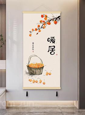 挂画装饰画客厅入户玄关墙画免打孔布艺壁画电表箱装饰遮挡挂毯
