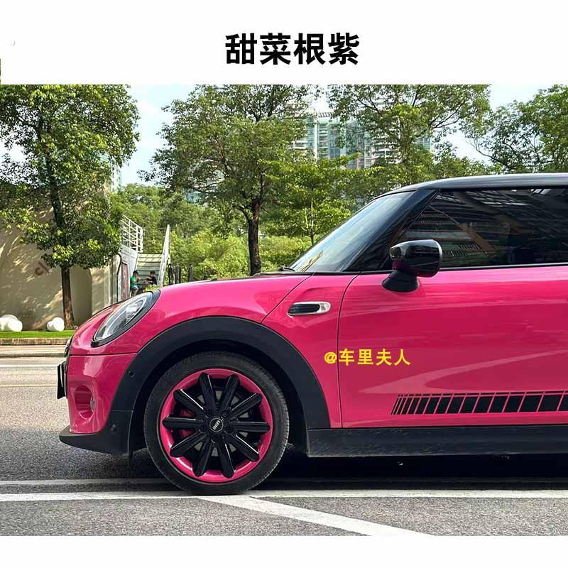 汽车改色膜甜菜根紫全车身贴膜电动车膜特斯拉整车改色车衣贴膜纸