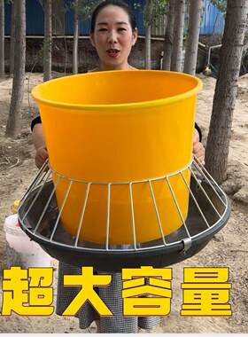 散养家禽鸡鸭鹅器饲料槽采食喂鸡神器重力下料专用自动新款喂料桶