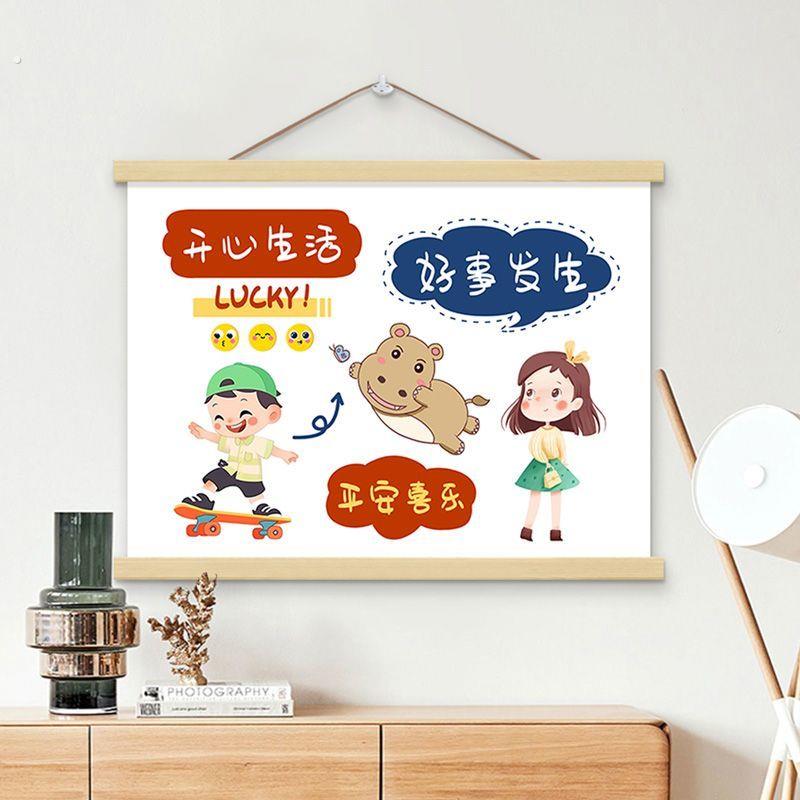 新中式电表箱遮挡挂画横版免打孔简约客厅餐厅装饰画可爱卷轴壁画