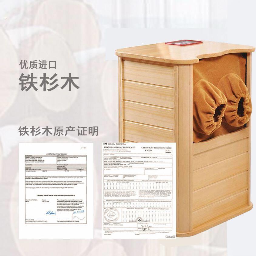 石墨烯远红外全息能量养生桶脚底加热汗蒸桶家用膝盖足浴桶理疗桶