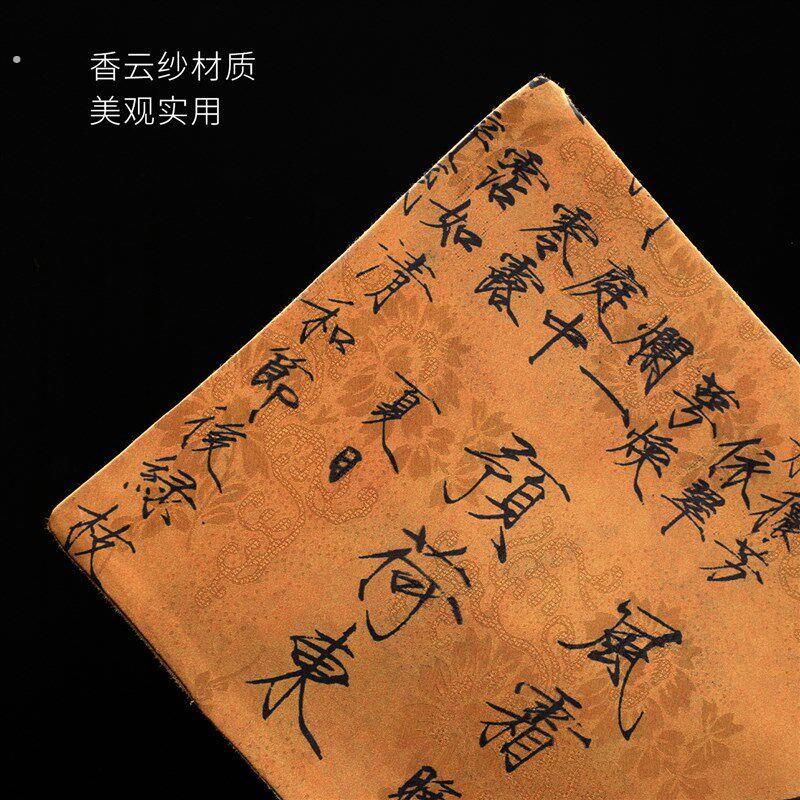 妙莲天香高端香云纱干泡茶席布艺双面防水茶桌垫壶垫中式茶道配件