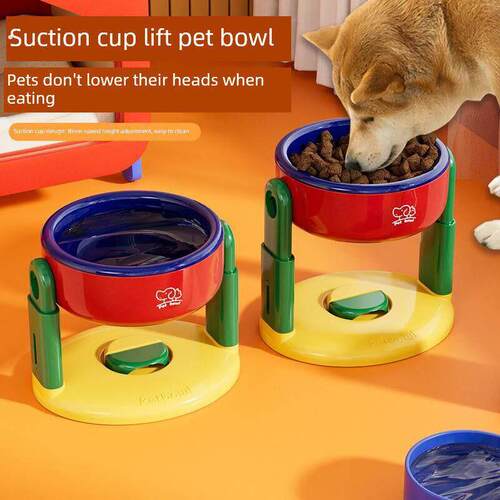 吸盘宠物碗可调可调猫狗通用颈椎保护水碗狗碗高碗防撞狗碗
