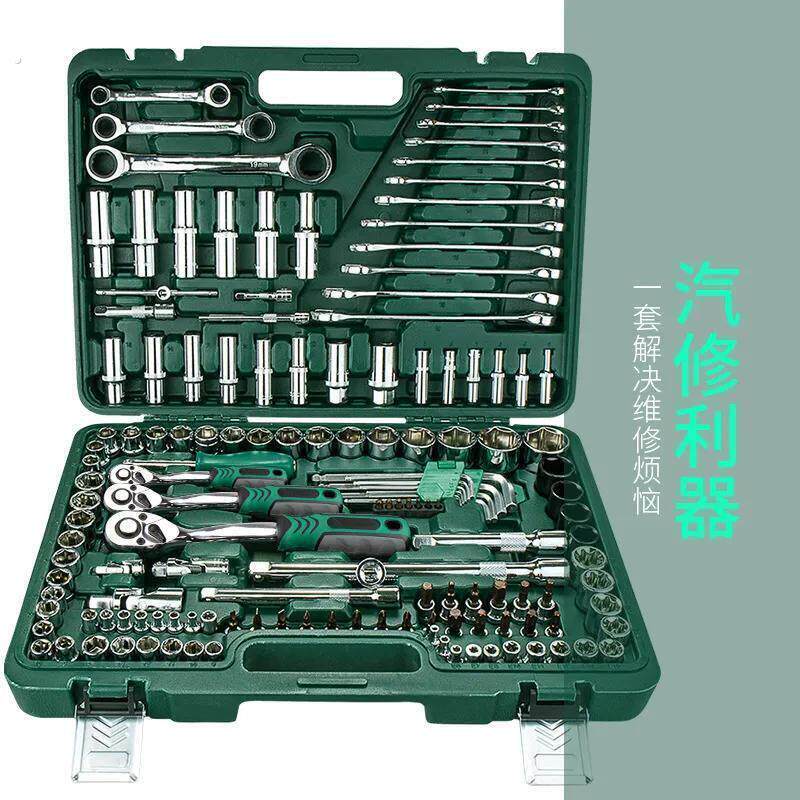 汽修工具套装组合万能棘轮套筒扳手修车摩托维修工具箱