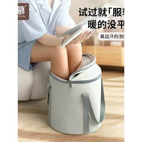 可折叠泡脚袋便携式高深泡脚水桶过小腿专用桶家用泡脚神器保温桶