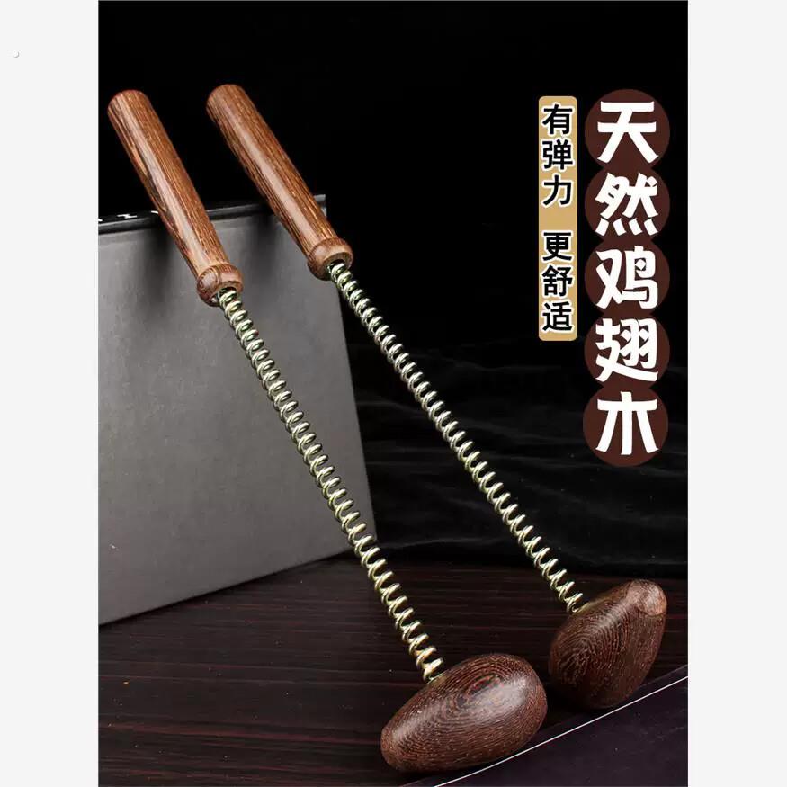 鸡翅木按摩槌木质锤肩敲打棒经络肩颈拍打锤子敲背锤弹力捶背神器