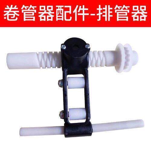 自动收缩卷管器 气鼓 水鼓 电鼓 泡沫鼓 灯鼓 排管器配件