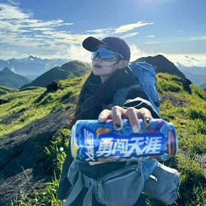 勇闯天涯拍照道具瓶子316不锈钢真空创意可乐瓶潮流外出随手吸管