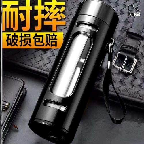 大容量玻璃杯男女便携防摔随手水杯子商务双层隔热塑玻泡茶杯