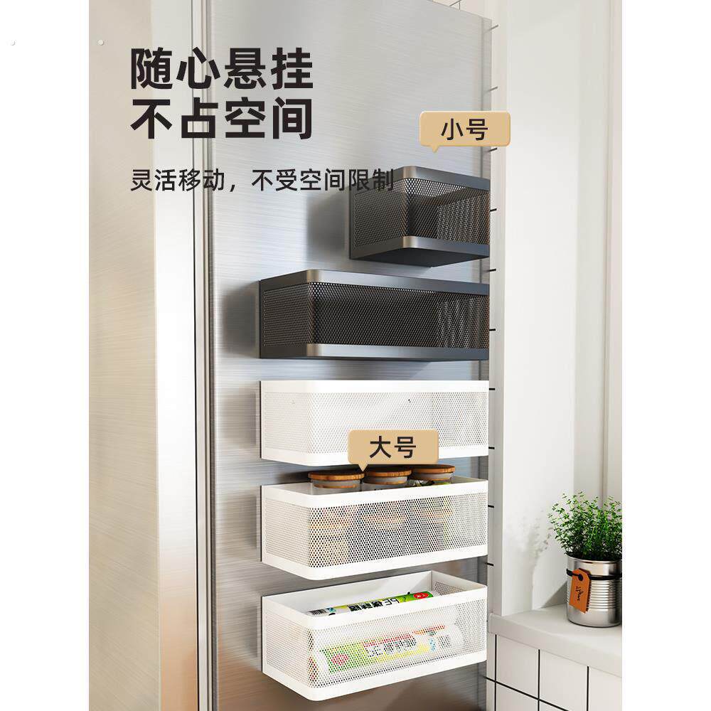 冰箱磁铁收纳盒磁铁收纳架创意挂篮2025新磁铁磁铁收纳架篮无痕框