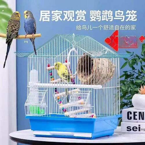 鹦鹉鸟笼新款小型牡丹虎皮绣眼珍珠鸟专用鸟笼子家用大号豪华别墅