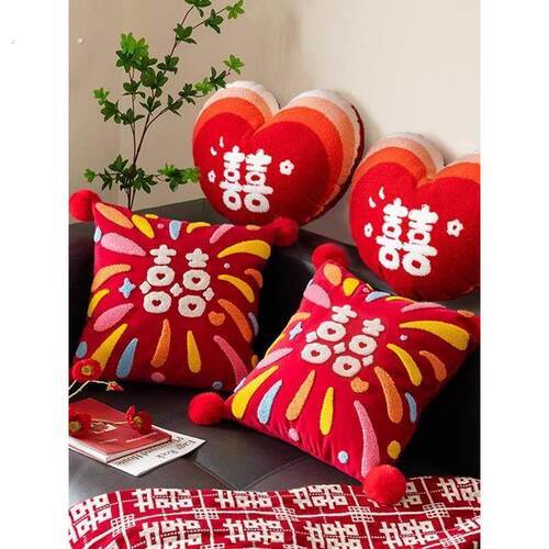 结婚抱枕一对喜庆红色客厅沙发新婚喜字靠枕婚庆靠垫婚房布置