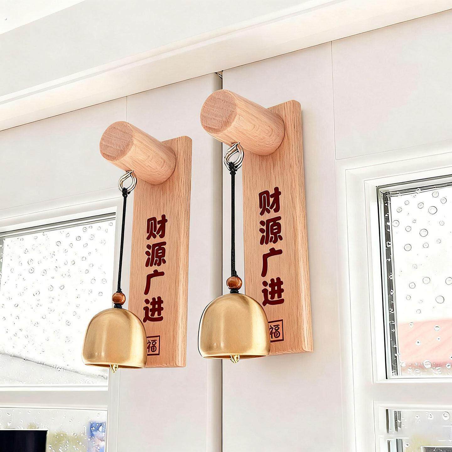 商铺进门提醒铃铛挂门上多巴推门胺铜铃黄铜风铃门铃挂件店铺入户