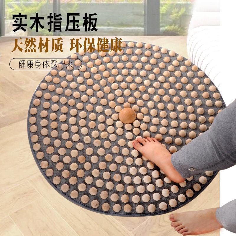 实木足底按摩垫超慢跑脚底按摩器指压板穴位地垫通经络家用指压板
