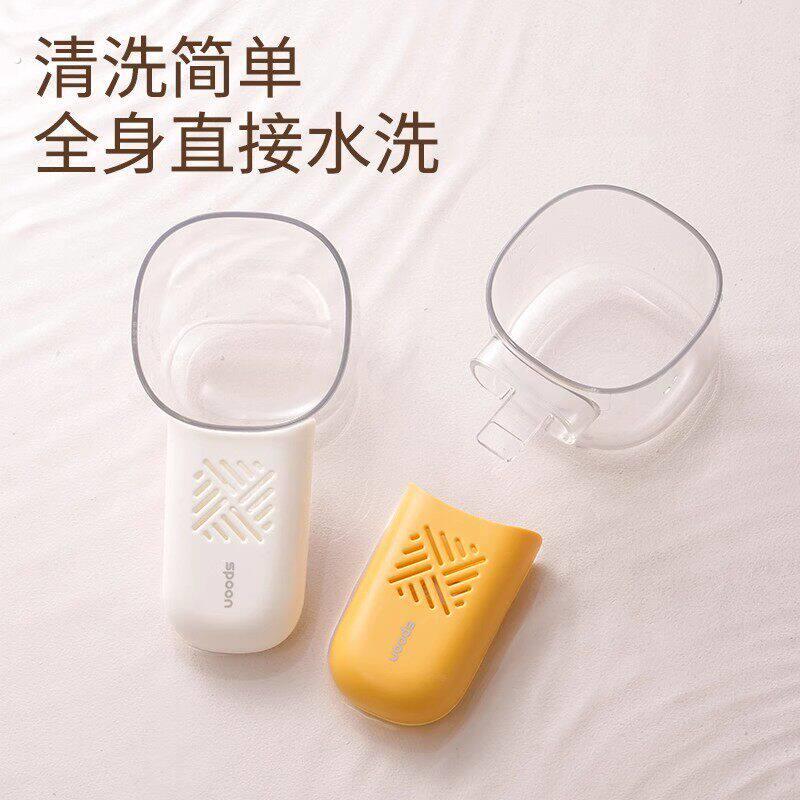 厨房工具用品舀米勺带刻度量杯去味防虫盒家用勺面粉五谷杂粮勺子