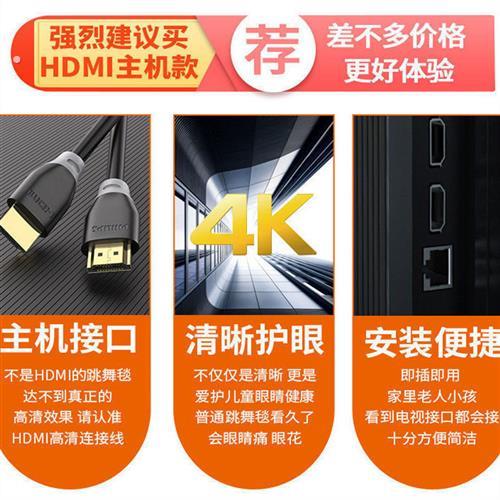 无线跳舞毯双人体感游戏机跳舞机电视专用家用加厚跑步游戏毯