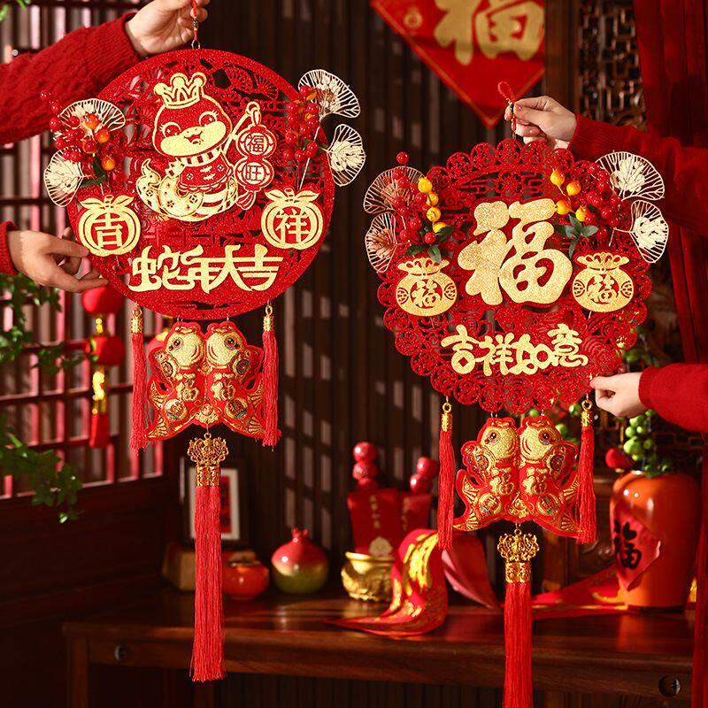 2025新款中国结挂饰新年福字挂饰2026马年春节过年中国结装饰品客