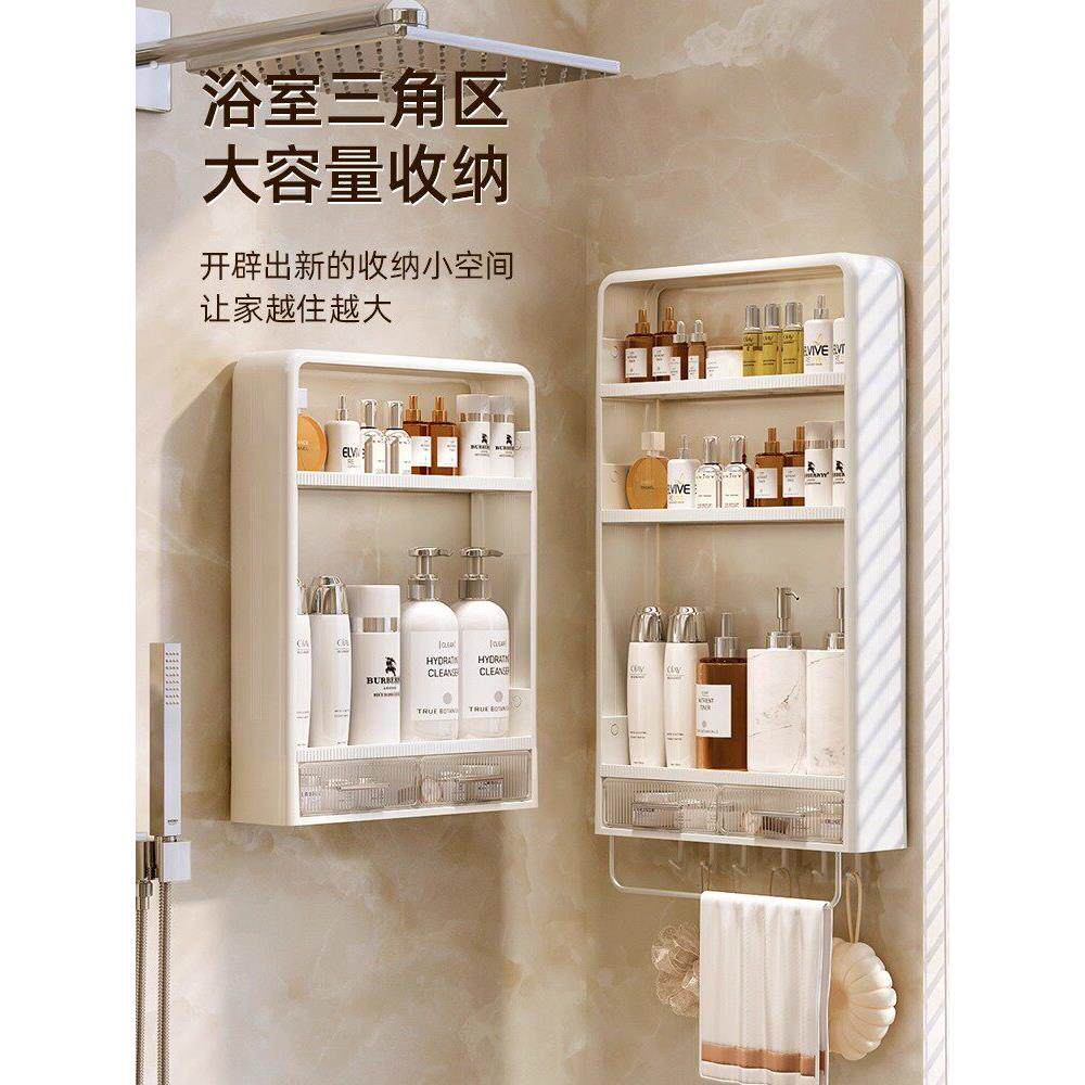 卫生间置物架免打孔小壁柜浴室洗漱台壁挂墙上梳妆架化妆品收纳架