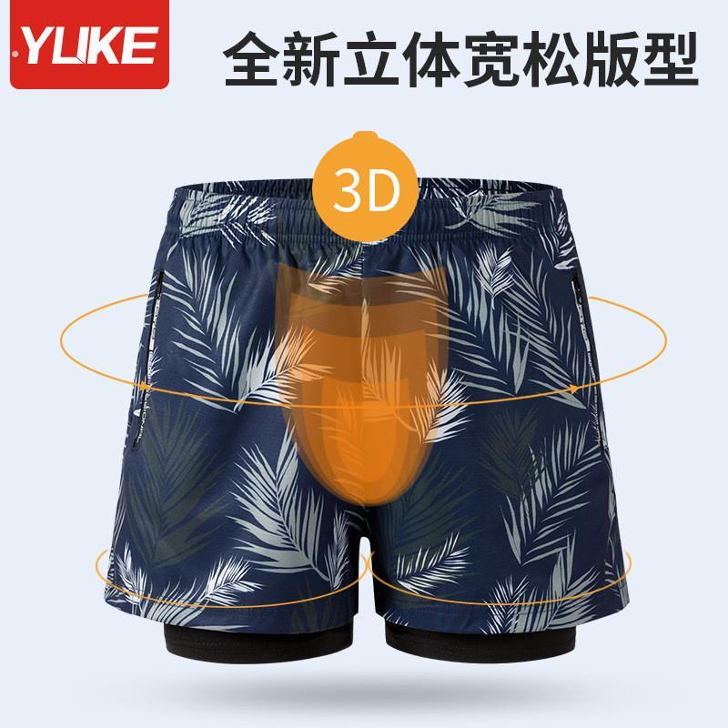 泳裤男士防尴尬激凸2021新款宽松大码五分速干游泳衣夏季训练套装