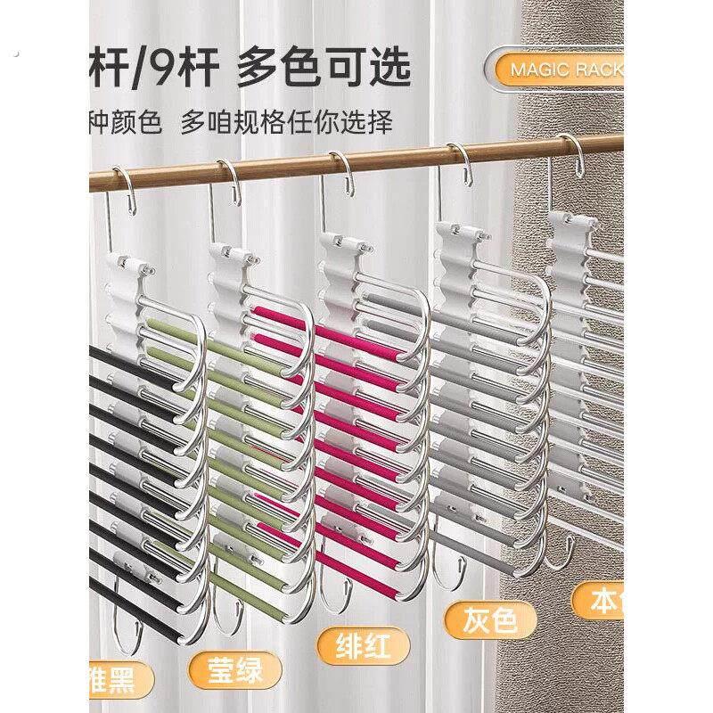 折叠裤架不锈钢衣柜内置家用多层无痕裤夹多功能衣架收纳裤子挂架