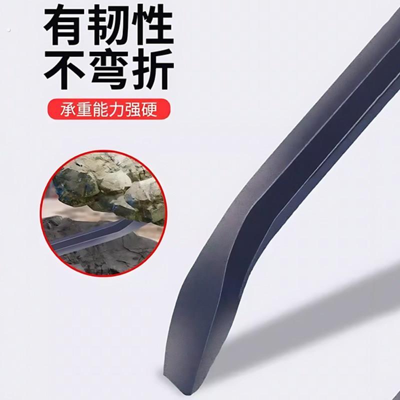 撬棍特种钢木工翘棍多功能起钉器木工拆模撬棒铁棒工具起钉器
