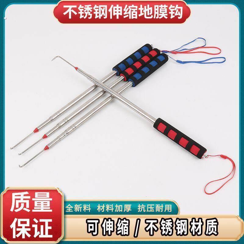 可伸缩不锈钢蒜钩子钩蒜苗钩子钩蒜神器挑蒜神器地膜出苗蒜农工具