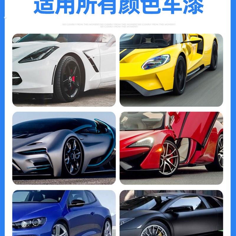 卫斯理汽车固蜡白色车专用黑色养护上光通用打蜡抛光镀膜画痕保养