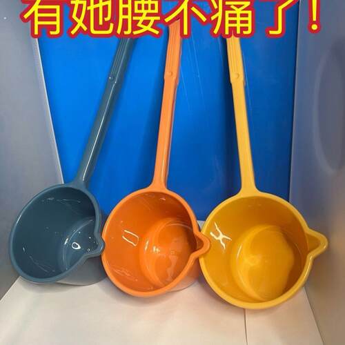 长柄水瓢长款漂流神器打水仗加长浇菜水瓢粪勺厨房塑料水舀加厚