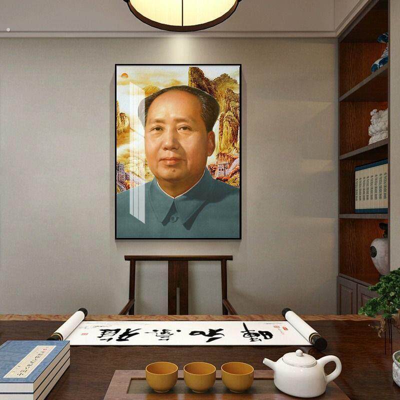 毛席像墙画中式相框挂画像贴注电视柜择饰客卷轴教泽玄关摆件泽国