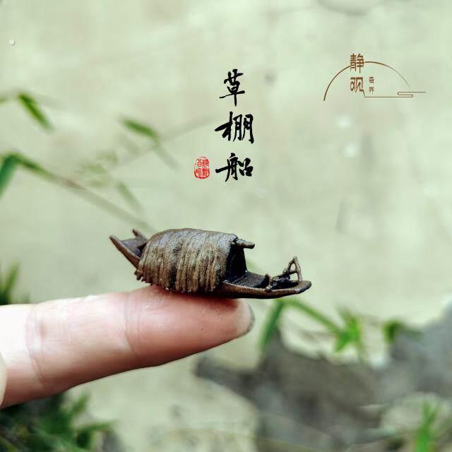 中式装饰摆件 桌面摆景配饰 草棚船 复古国韵小舟 山石盆景水族船
