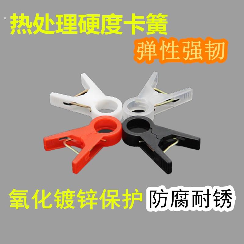 大棚番茄西红柿黄瓜夹子吊秧夹专用绑蔓夹西葫芦扶蔓落秧吊蔓夹子