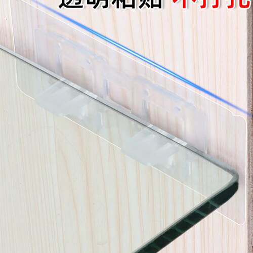 免打孔衣柜玻璃一字搁板固定层板托免钉粘贴支撑片三角支架置物架