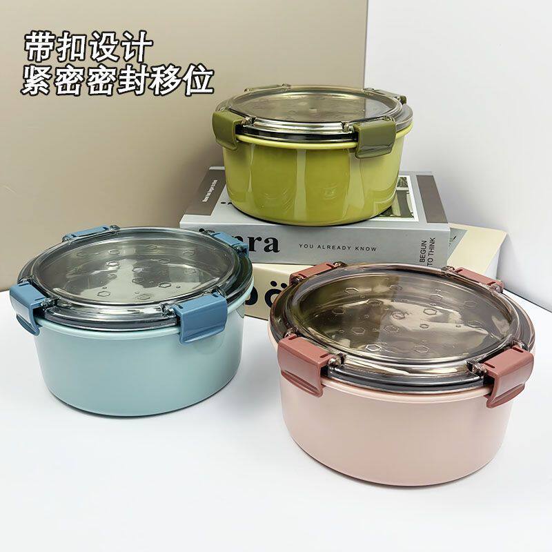 网红不锈钢保温饭盒女学生