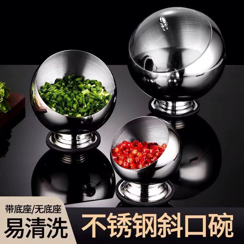 火锅店调料碗蘸烧烤酱麻辣