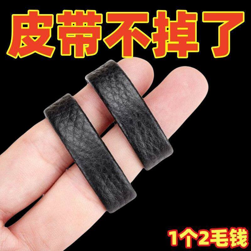 时尚环扣塑料皮带扣装点你的率性商务休闲