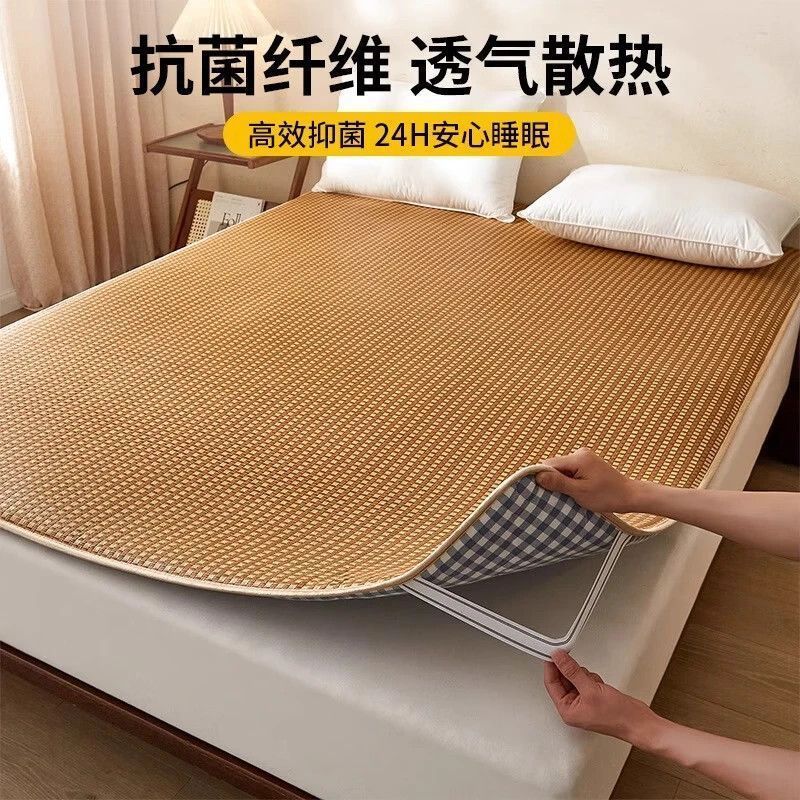 藤席凉夏季可折叠家用竹草
