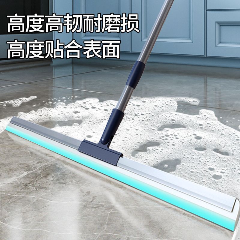 魔术扫把家用硅胶刮水器擦