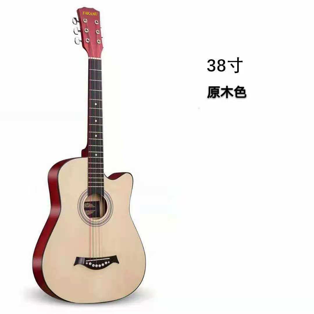 吉他初学者41寸民谣38寸木吉他新手入门成人练习吉它男女学生乐器