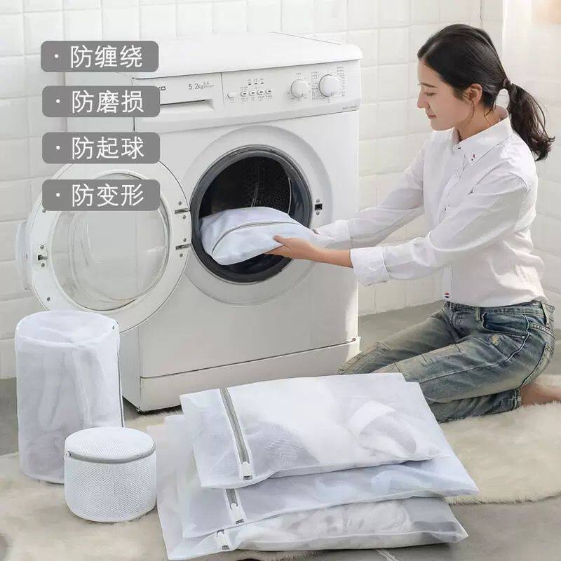 三倍加厚护洗袋衣机专用粗