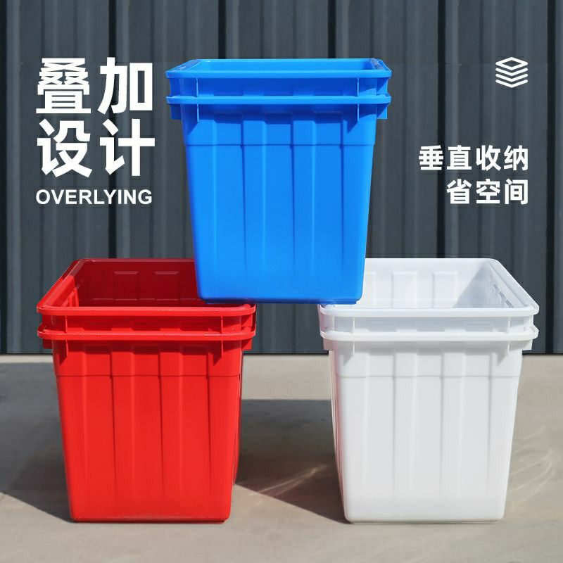 厂家直售加厚水箱塑料长方